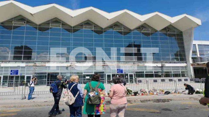 Otkriti istinu o tragediji